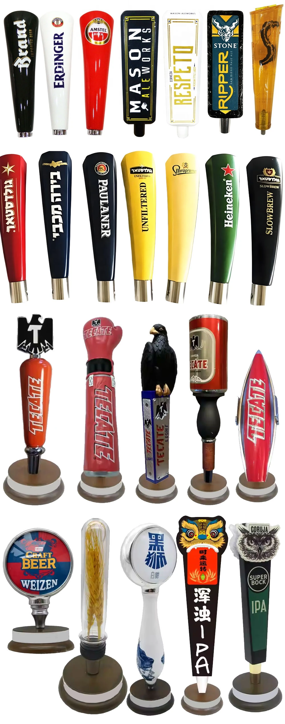 beer tap 1 beer tap 1